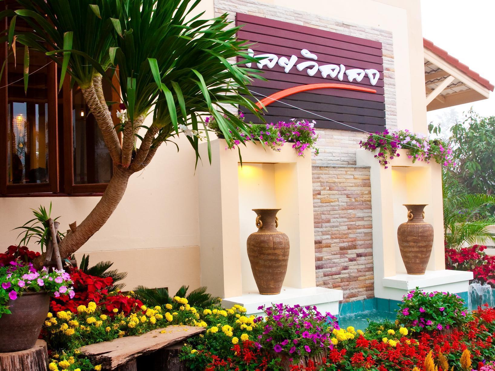 Loei Village Hotel Exterior foto